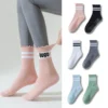Customized sports compression stockings