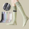 Customized yoga socks